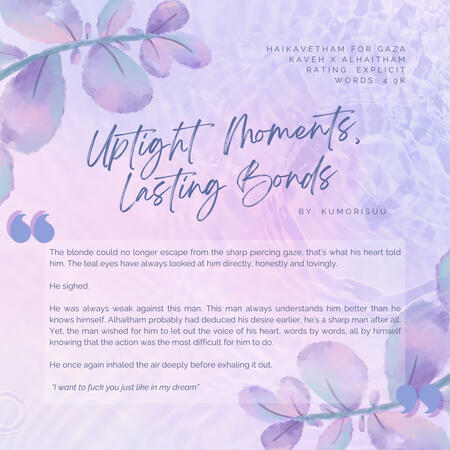 Uptight Moments, Lasting Bonds